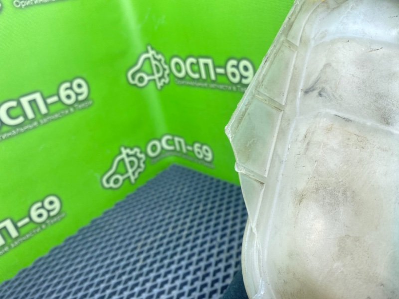 Бачок расширительный, 990 рублей, Тверь