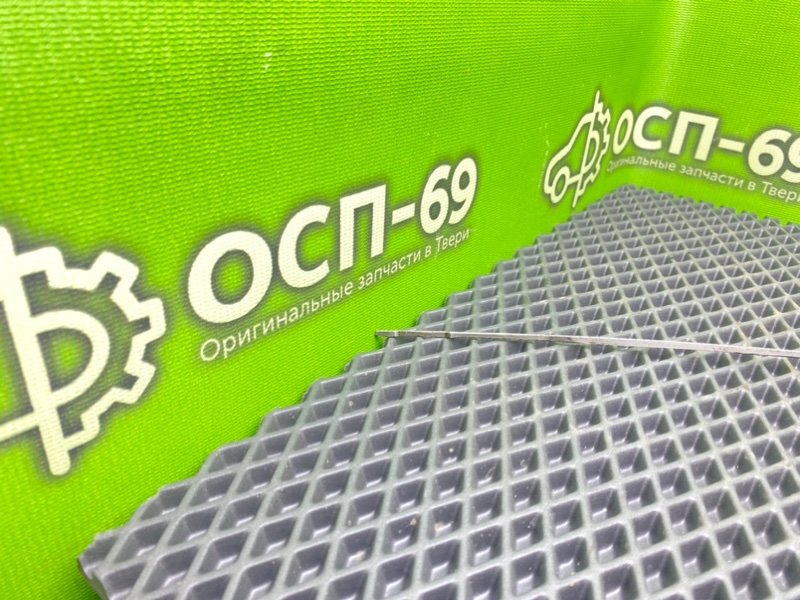 Щуп масляный ДВС, 990 рублей, Тверь