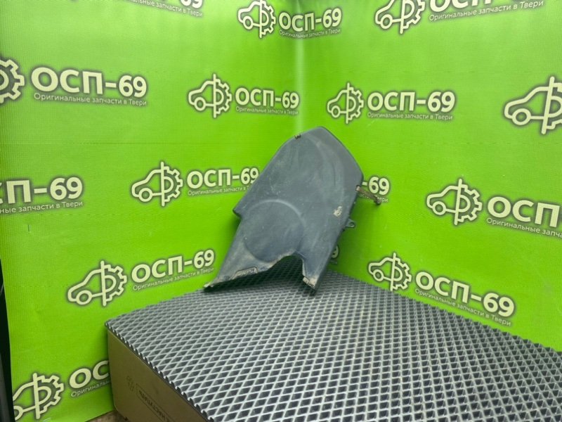 Защита грм, 990 рублей, Тверь