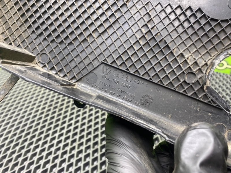 Защита грм, 990 рублей, Тверь