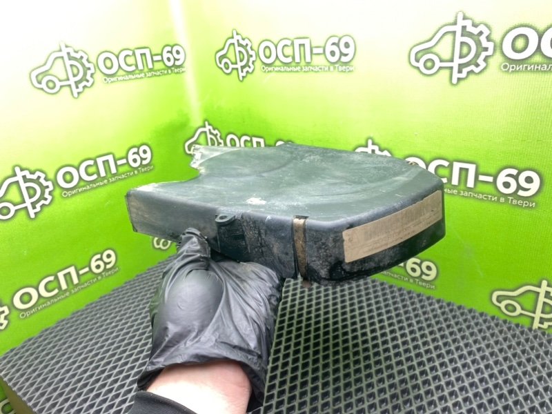 Защита грм, 990 рублей, Тверь