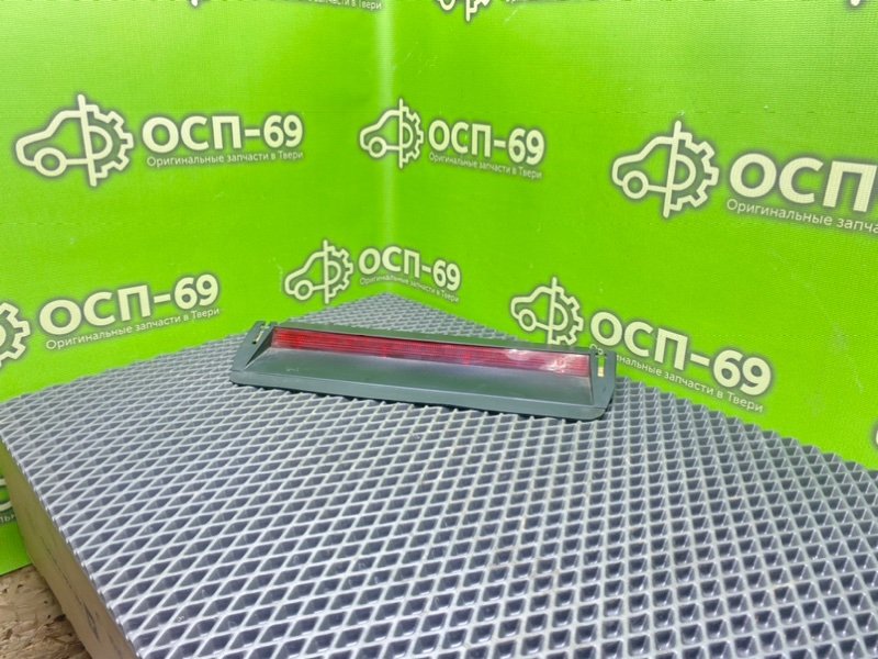 Дополнительный стоп, 990 рублей, Тверь