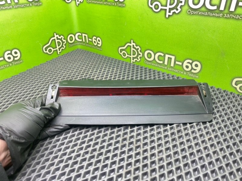 Дополнительный стоп, 990 рублей, Тверь