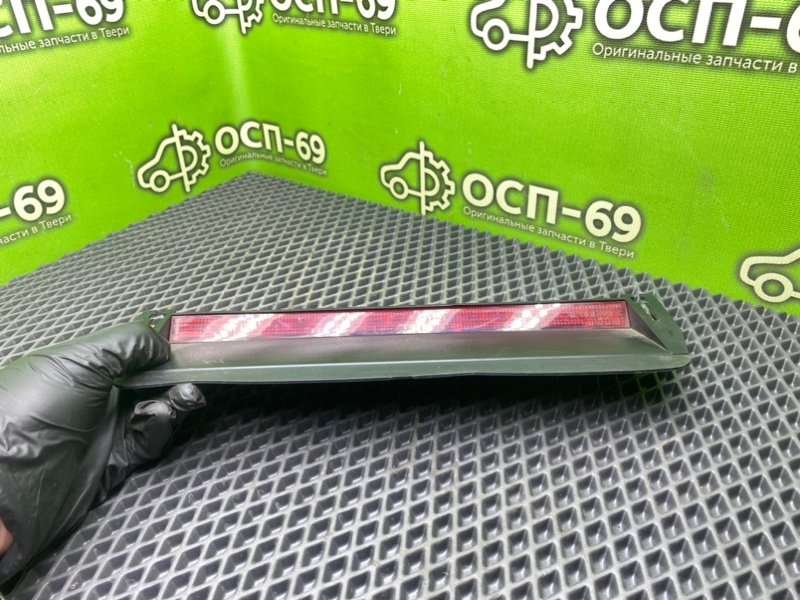 Дополнительный стоп, 990 рублей, Тверь