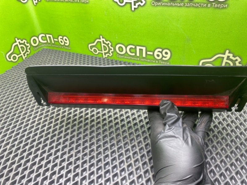 Дополнительный стоп, 990 рублей, Тверь