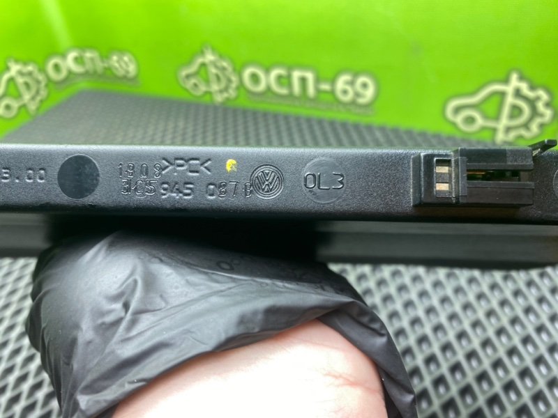 Дополнительный стоп, 990 рублей, Тверь