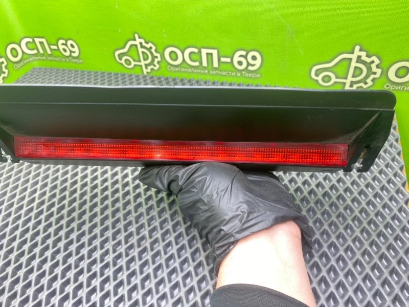 Дополнительный стоп, 990 рублей, Тверь