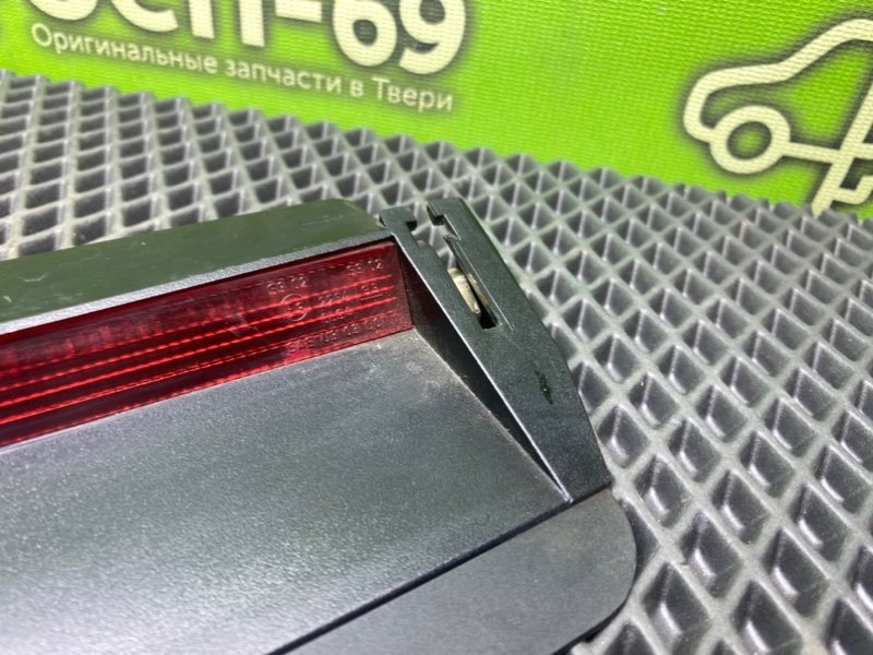 Дополнительный стоп, 990 рублей, Тверь