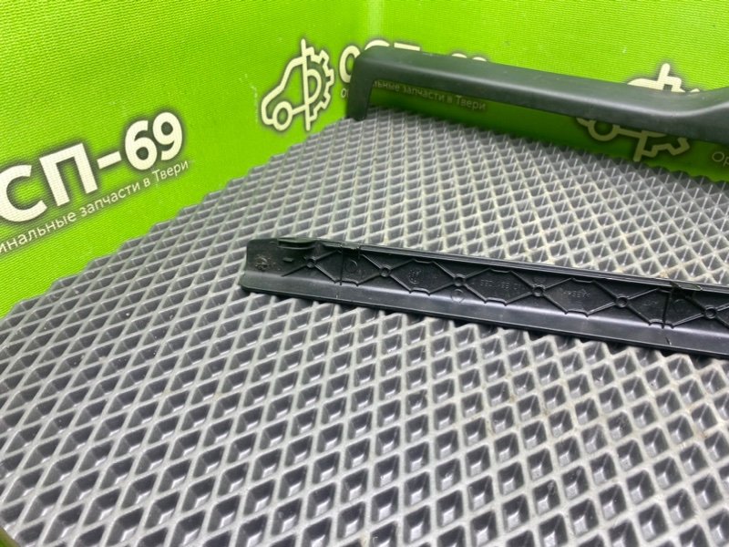 Накладки, 1790 рублей, Тверь