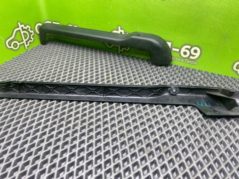 Накладки, 1790 рублей, Тверь