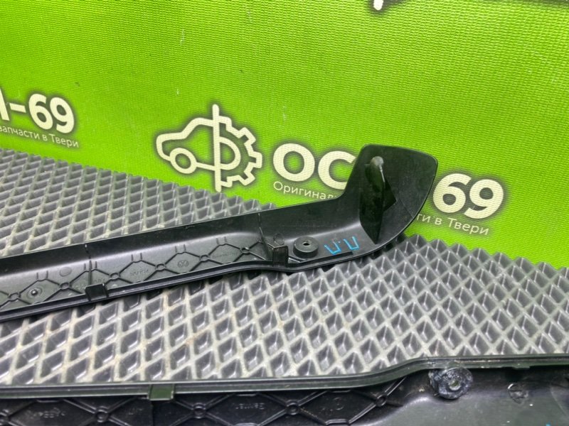 Накладки, 1790 рублей, Тверь