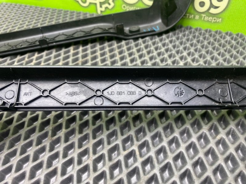 Накладки, 1790 рублей, Тверь