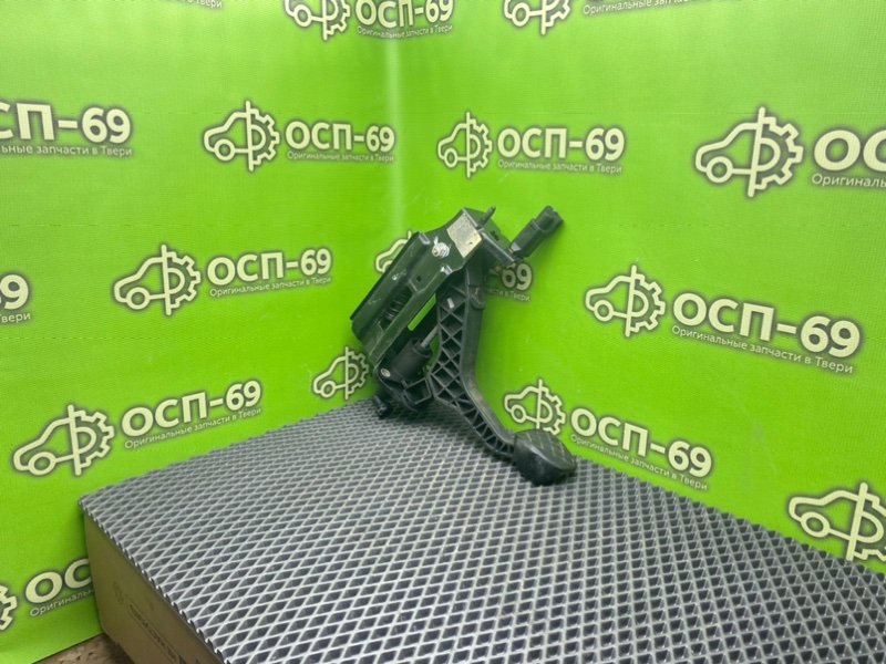 Педаль сцепления, 1790 рублей, Тверь