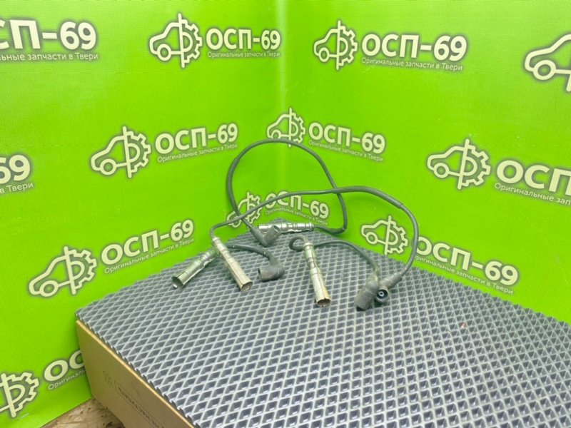 Бронепровода, 1490 рублей, Тверь