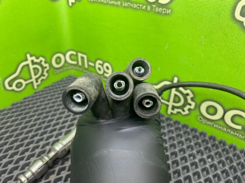 Бронепровода, 1490 рублей, Тверь