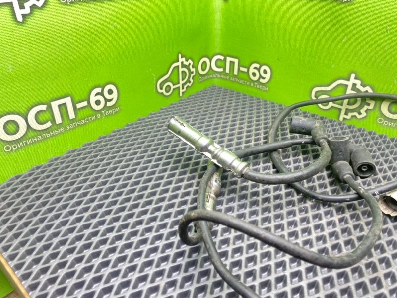 Бронепровода, 1490 рублей, Тверь