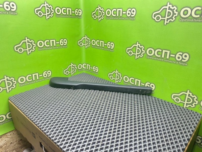 Накладка, 990 рублей, Тверь