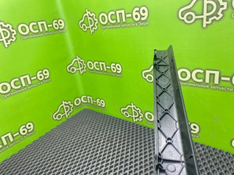 Накладка, 990 рублей, Тверь