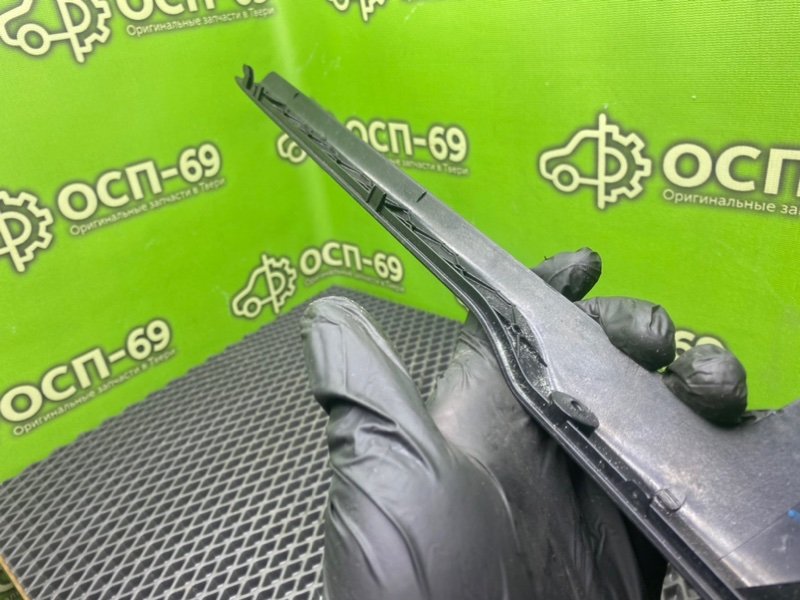 Накладка, 990 рублей, Тверь