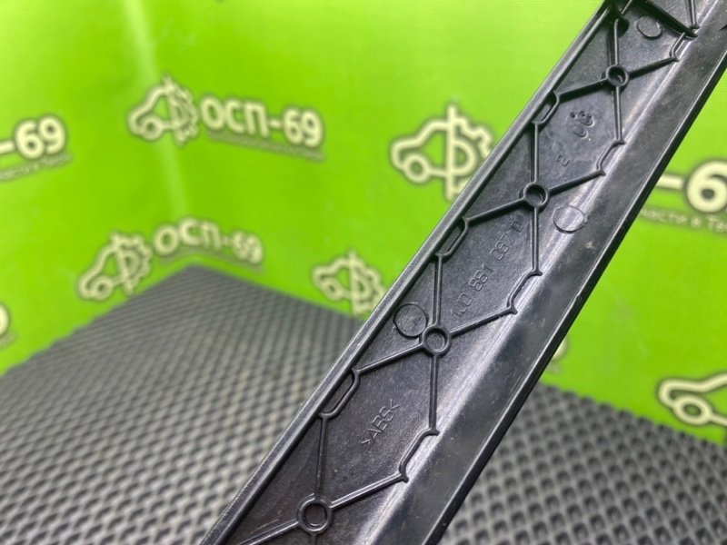 Накладка, 990 рублей, Тверь