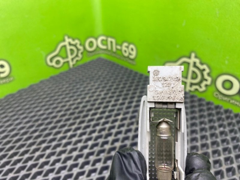 Плафон, 690 рублей, Тверь