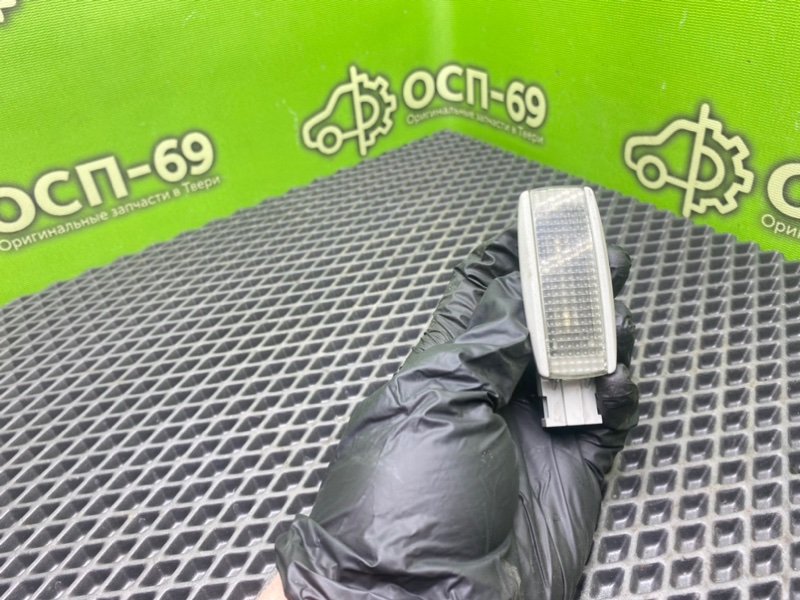 Плафон, 690 рублей, Тверь