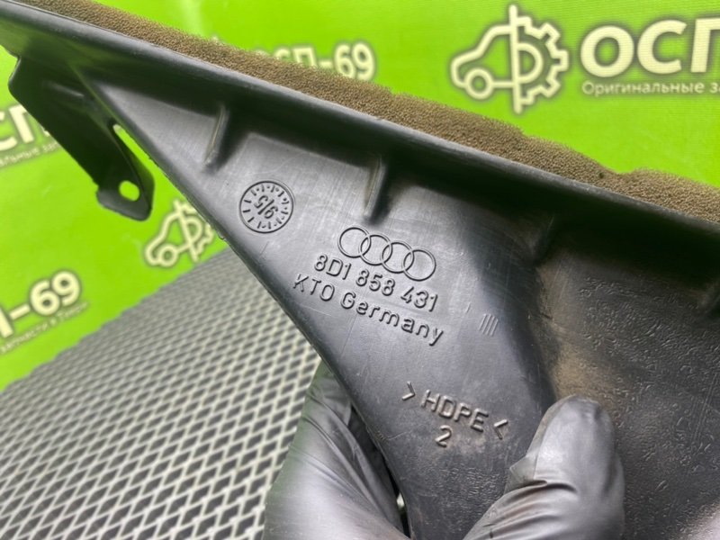 Воздуховод, 890 рублей, Тверь