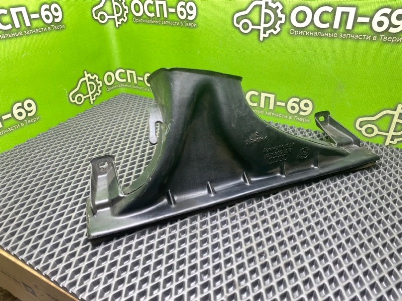 Воздуховод, 890 рублей, Тверь