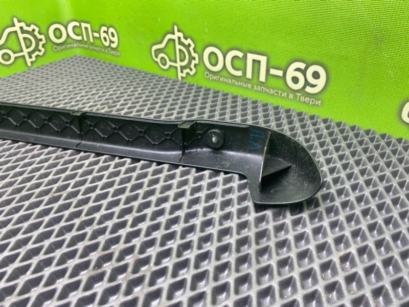 Накладка, 990 рублей, Тверь