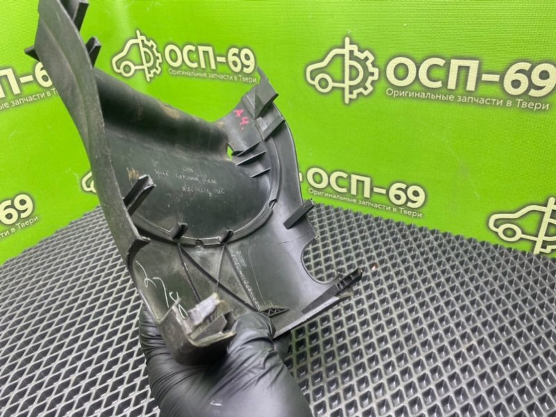 Кожух рулевой колонки, 490 рублей, Тверь