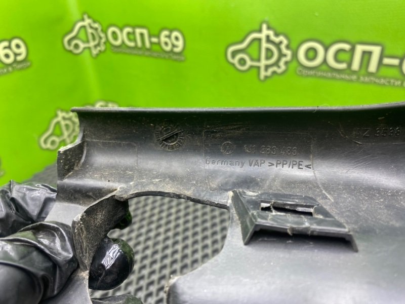 Накладка порога, 990 рублей, Тверь