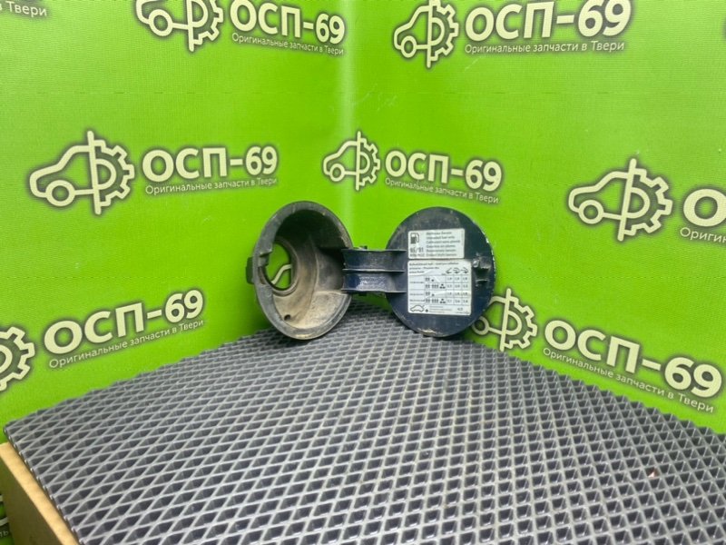 Лючок бензобака, 1490 рублей, Тверь