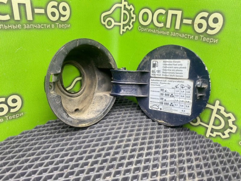 Лючок бензобака, 1490 рублей, Тверь