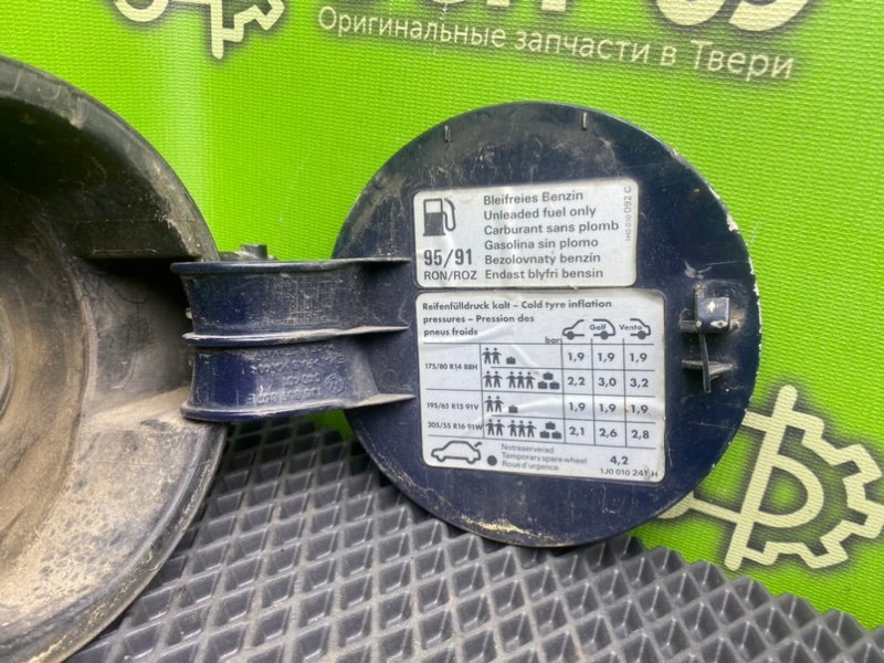 Лючок бензобака, 1490 рублей, Тверь