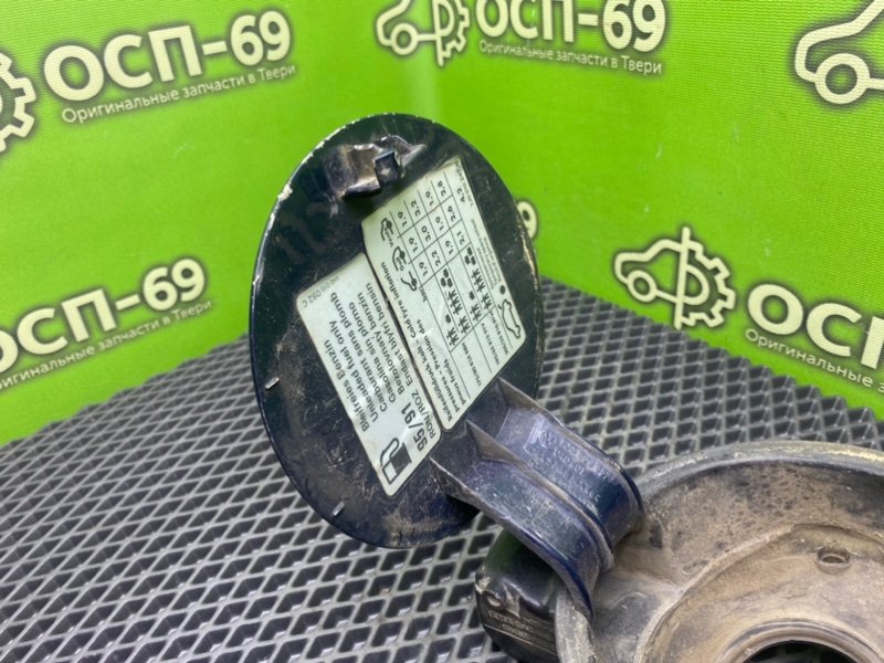 Лючок бензобака, 1490 рублей, Тверь