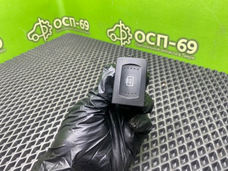 Кнопка обогрева заднего стекла, 790 рублей, Тверь