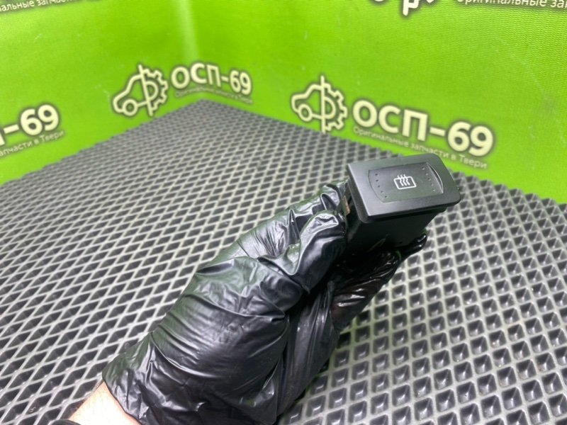 Кнопка обогрева заднего стекла, 790 рублей, Тверь