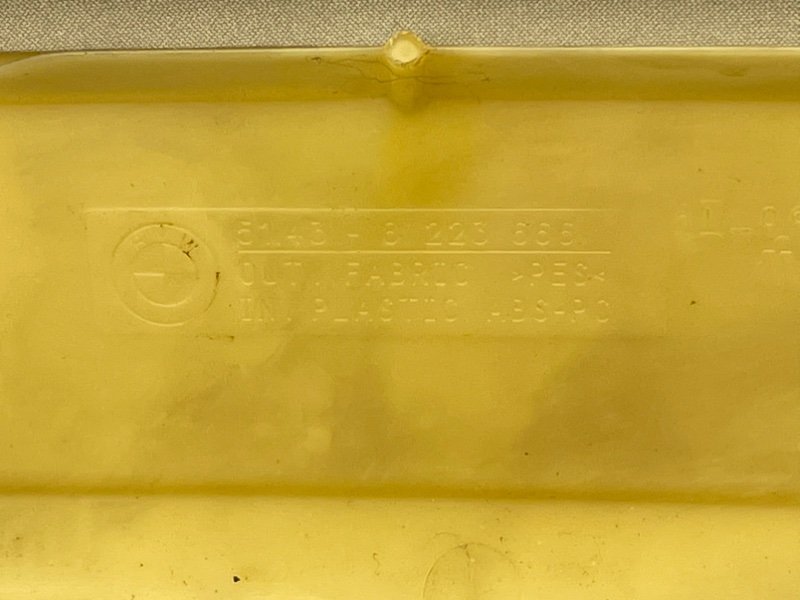 Накладка стойки, 890 рублей, Тверь