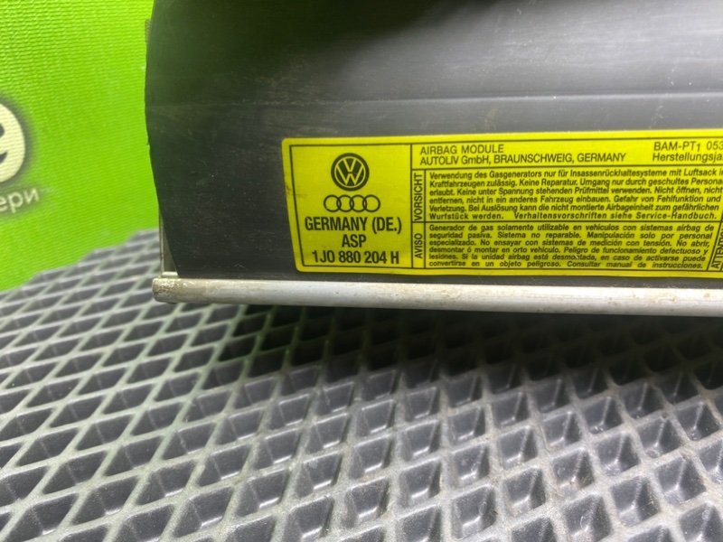 Подушка безопасности, 1990 рублей, Тверь