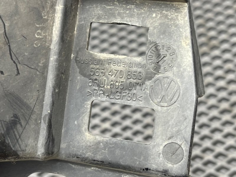 Кронштейн бампера, 690 рублей, Тверь