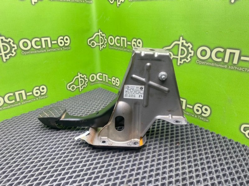 Педаль тормоза, 990 рублей, Тверь