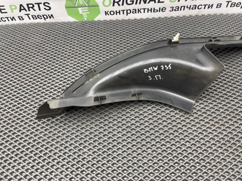 Накладка порога, 390 рублей, Тверь