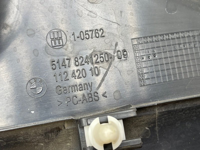 Накладка порога, 390 рублей, Тверь