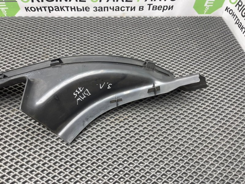 Накладка порога, 390 рублей, Тверь