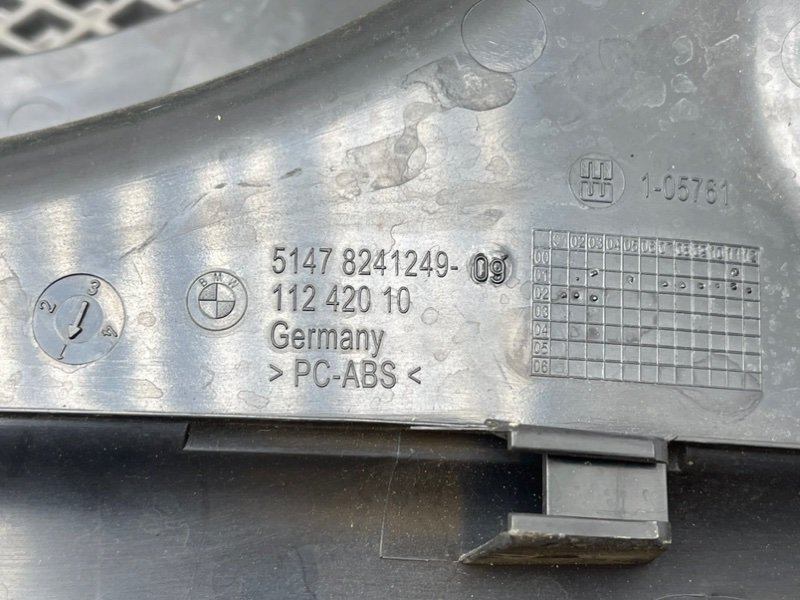 Накладка порога, 390 рублей, Тверь