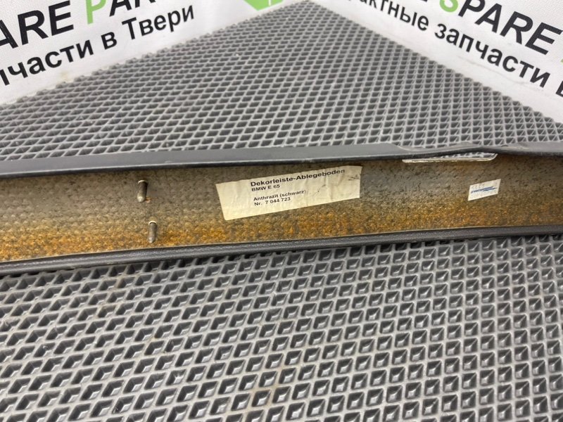 Накладка торпедо, 990 рублей, Тверь