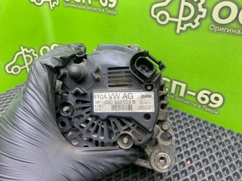 Генератор, 7490 рублей, Тверь