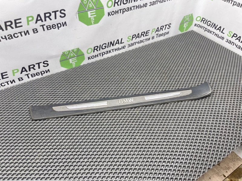 Накладка порога, 790 рублей, Тверь