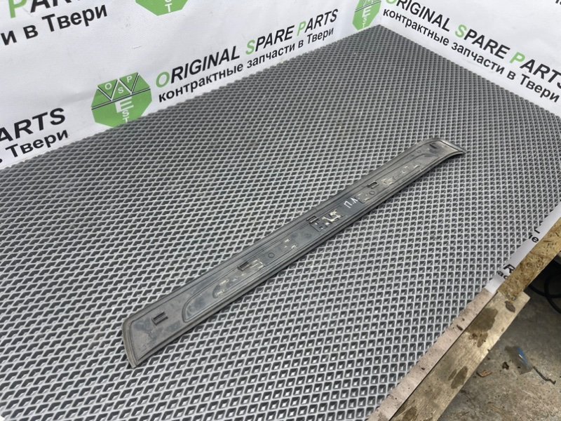 Накладка порога, 790 рублей, Тверь