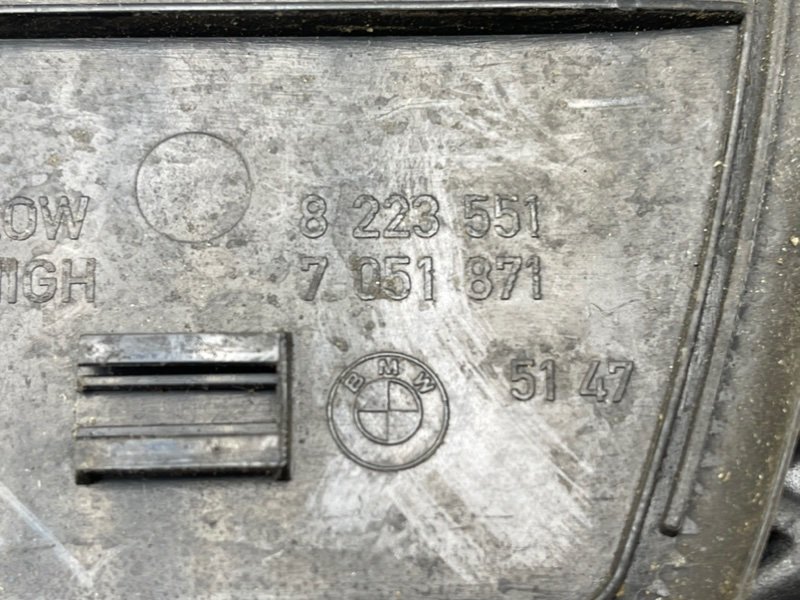 Накладка порога, 790 рублей, Тверь